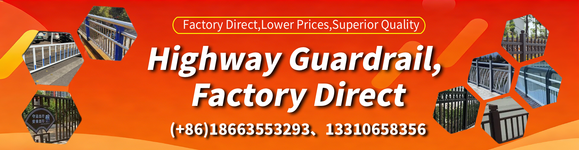 North East England Highway Guardrail Manufacturer - W-Beam Crash Barrier Supplier